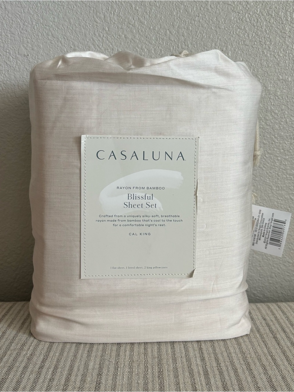 NWT California King 400 Thread Count Rayon from Bamboo Sheets Natural - Casaluna